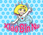 Xiao Bin Nv